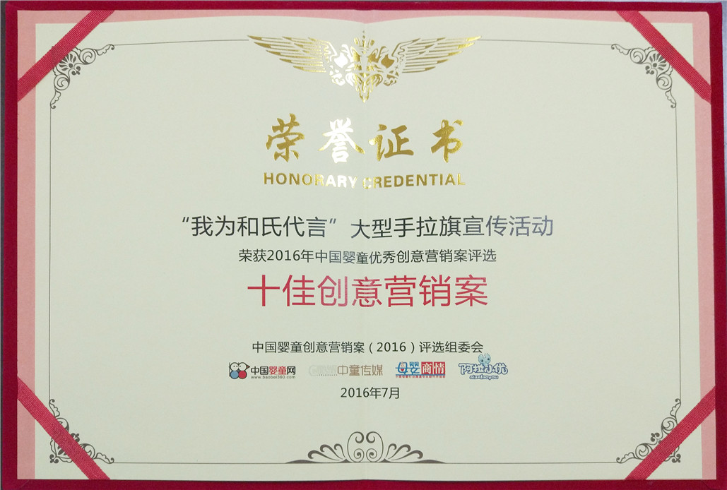 亿万先生mr·(中国区)官方网站