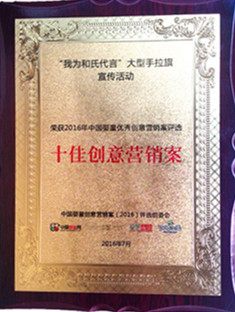 亿万先生mr·(中国区)官方网站