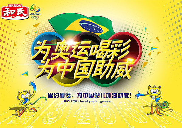 亿万先生mr·(中国区)官方网站