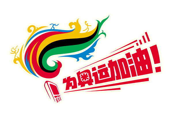 亿万先生mr·(中国区)官方网站