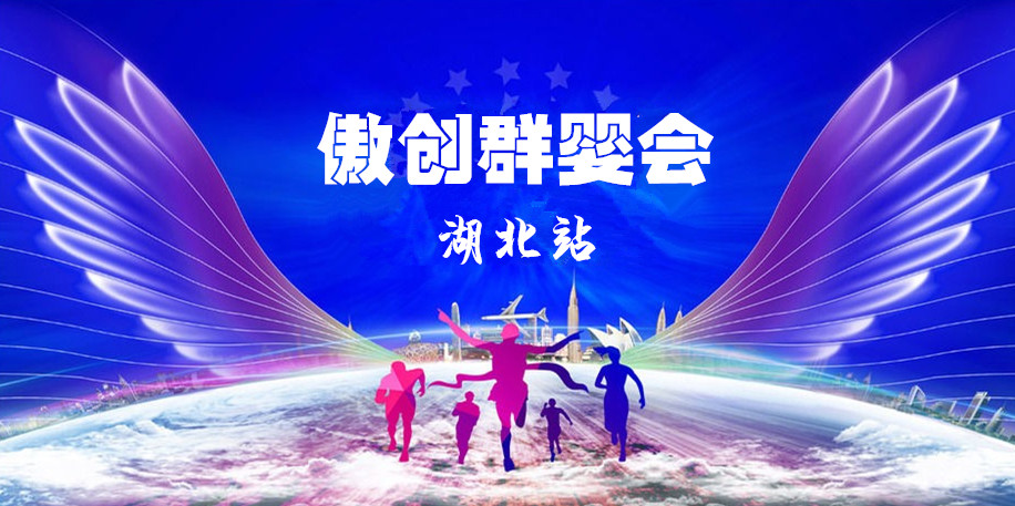 亿万先生mr·(中国区)官方网站