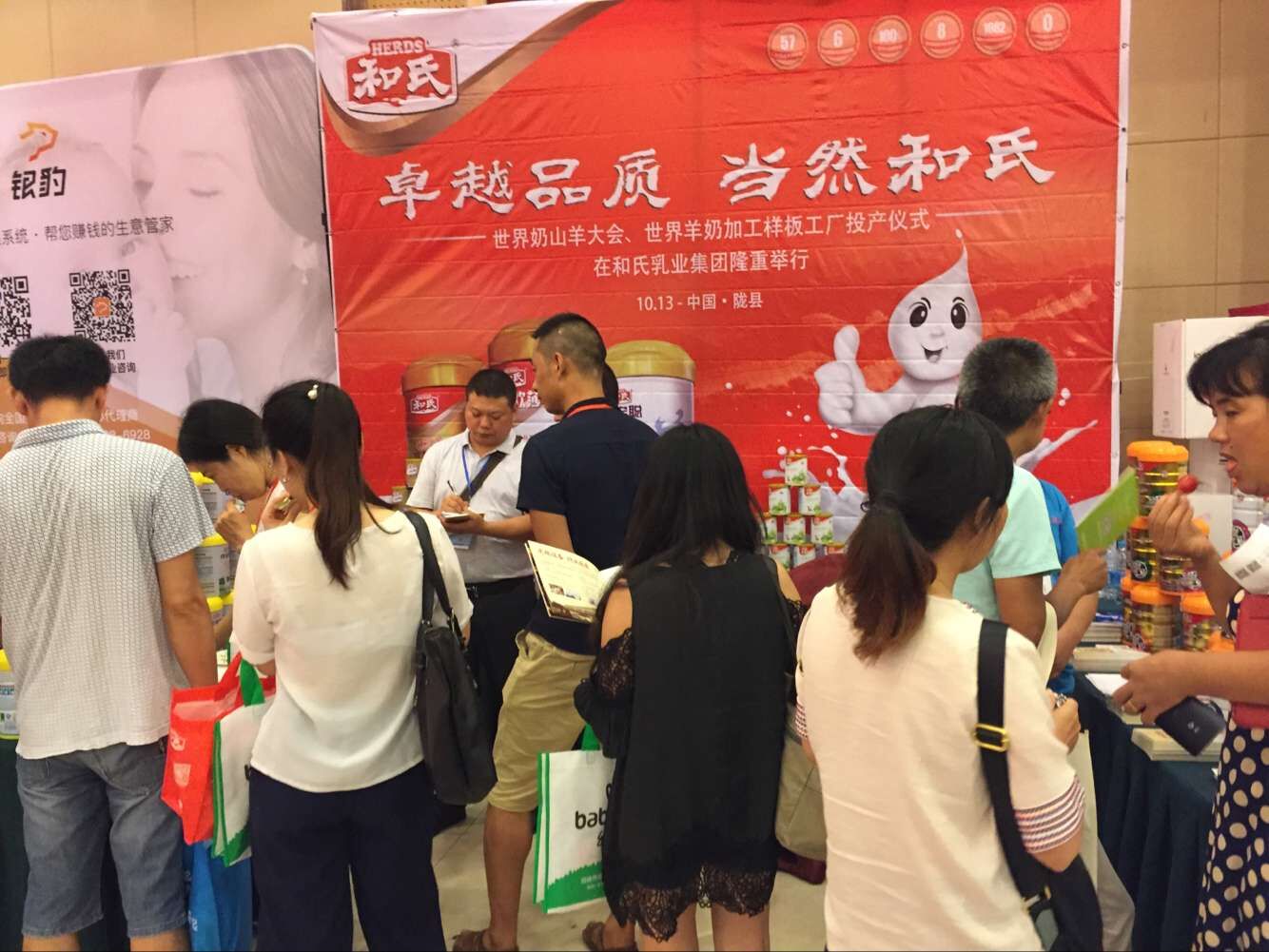 亿万先生mr·(中国区)官方网站