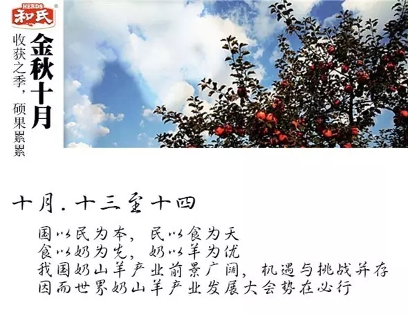 亿万先生mr·(中国区)官方网站