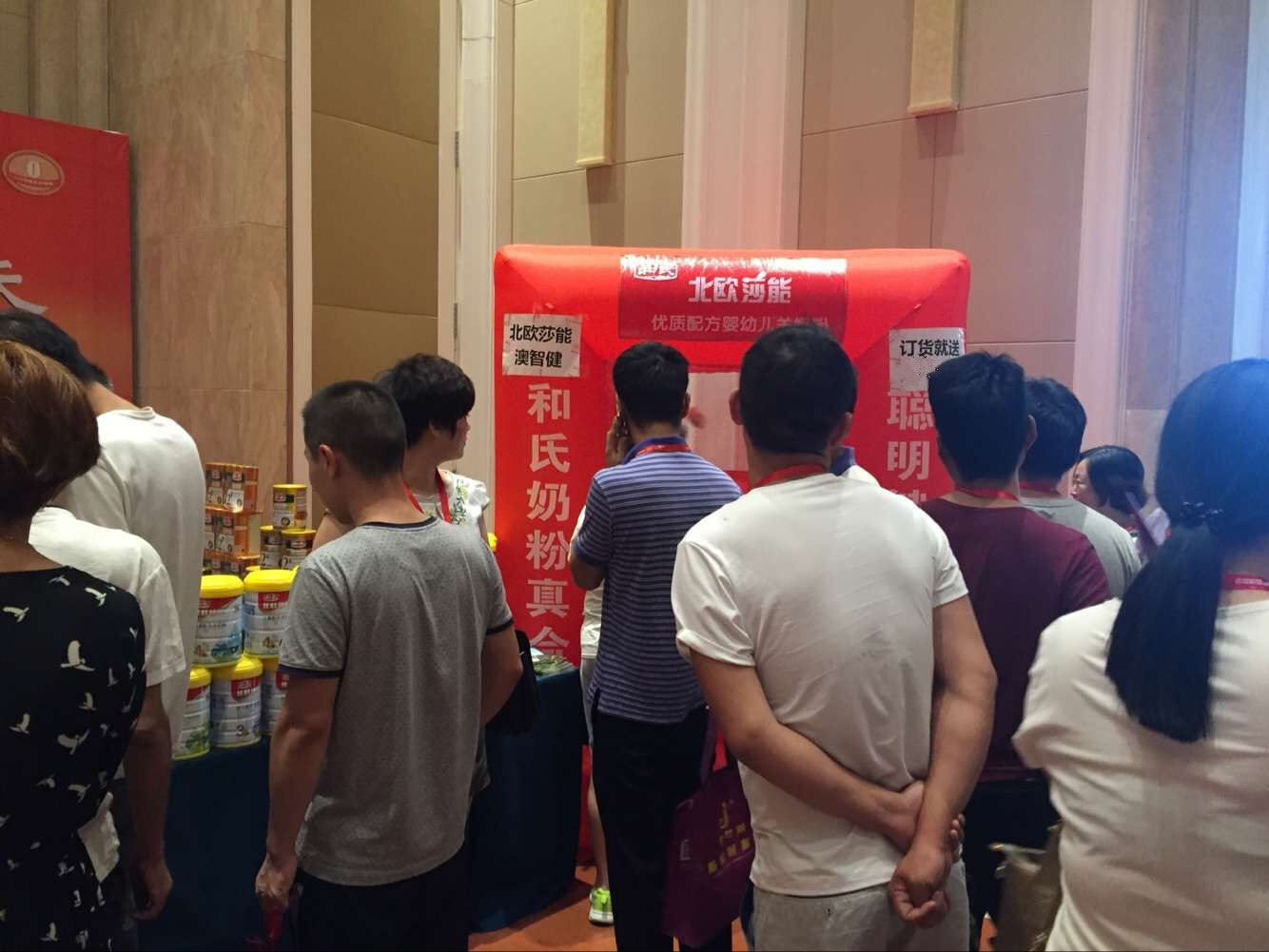 亿万先生mr·(中国区)官方网站