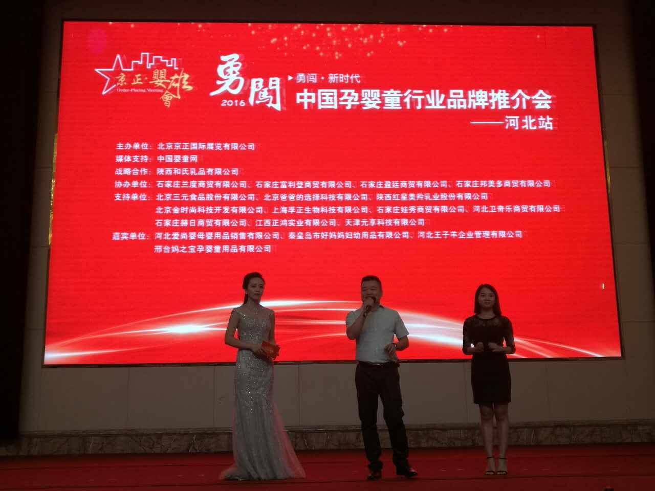 亿万先生mr·(中国区)官方网站