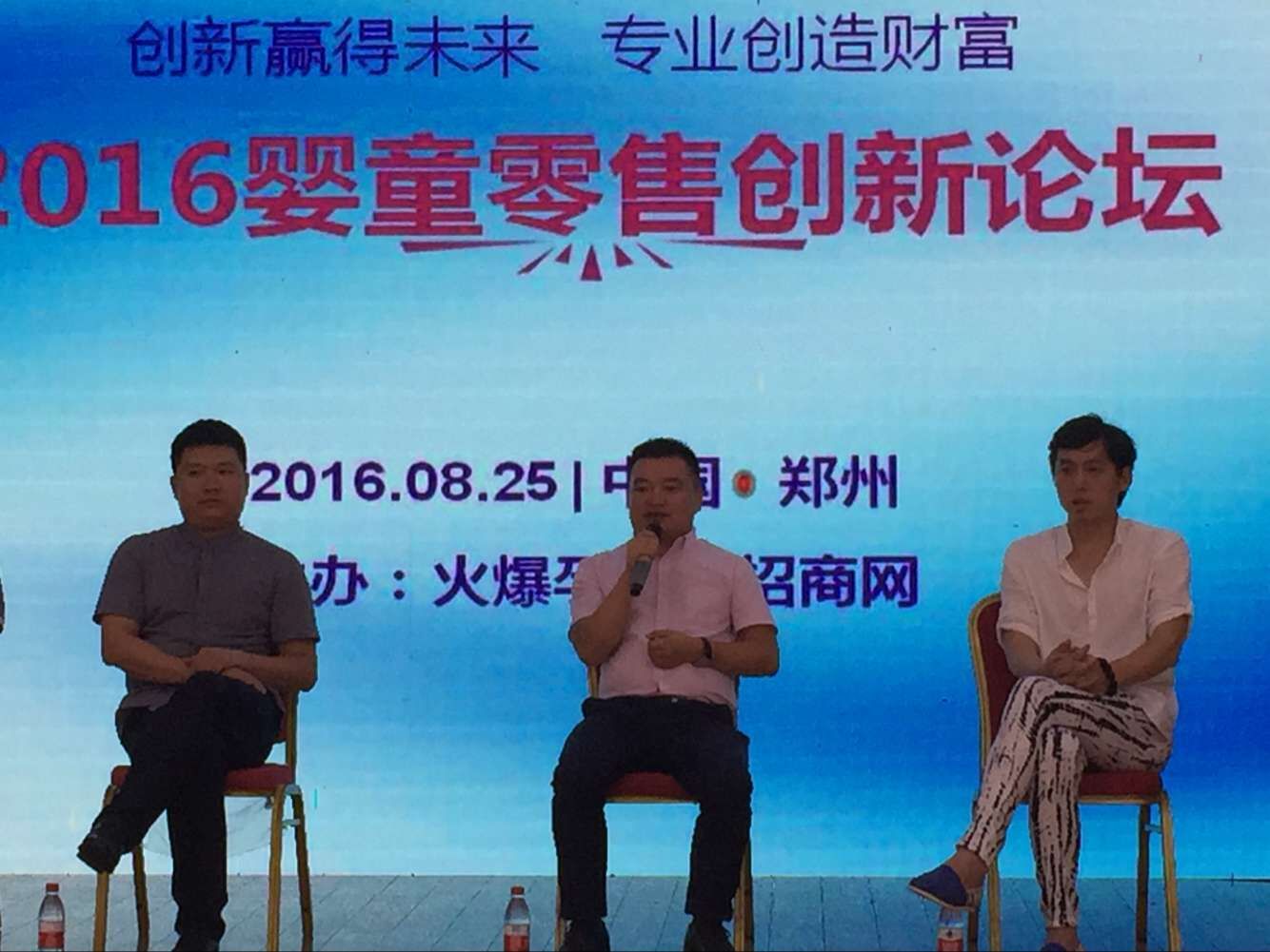 亿万先生mr·(中国区)官方网站