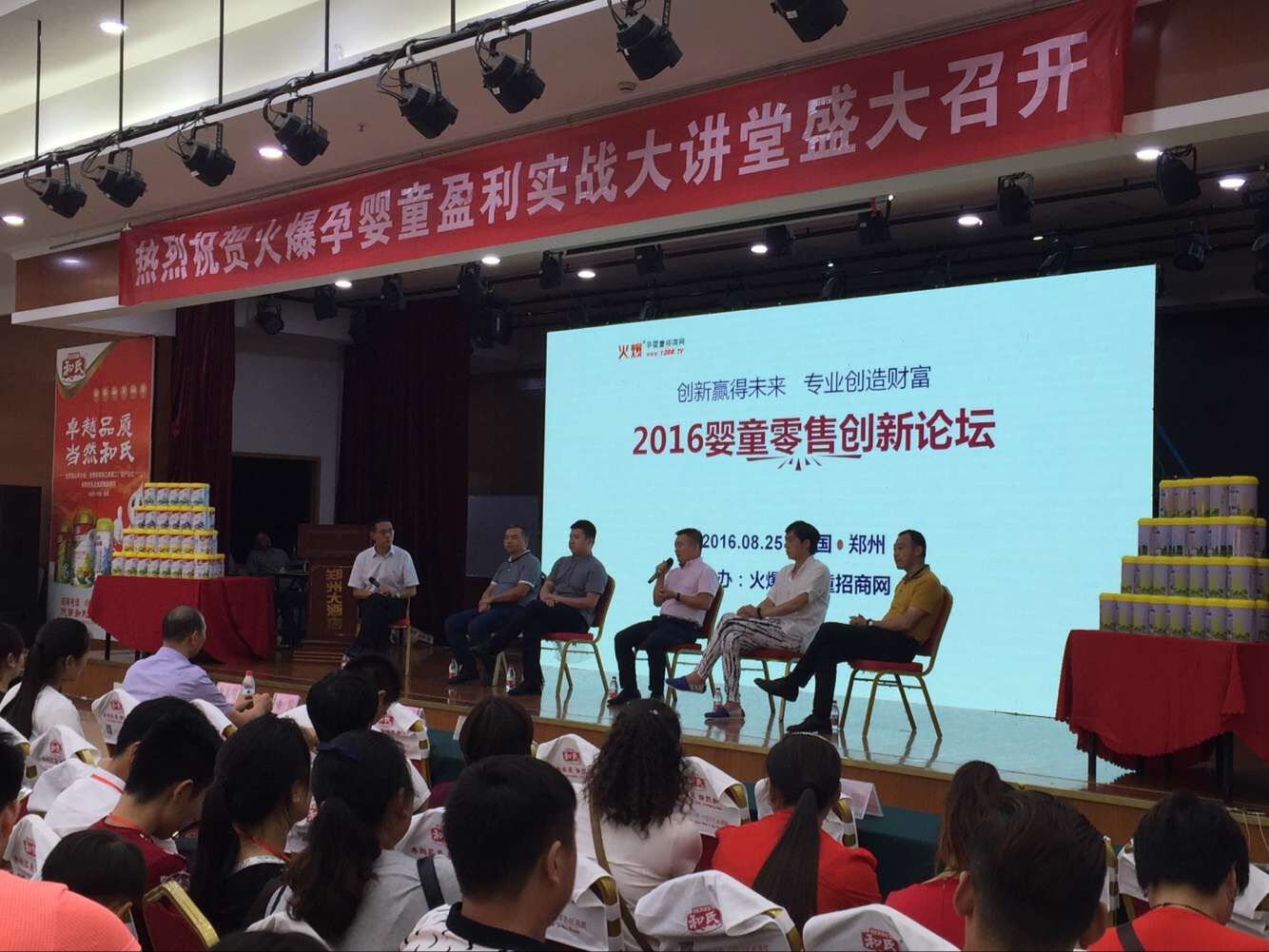 亿万先生mr·(中国区)官方网站