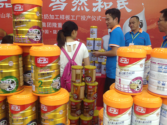 亿万先生mr·(中国区)官方网站