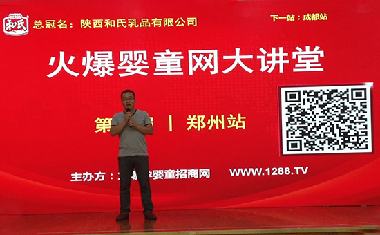 亿万先生mr·(中国区)官方网站