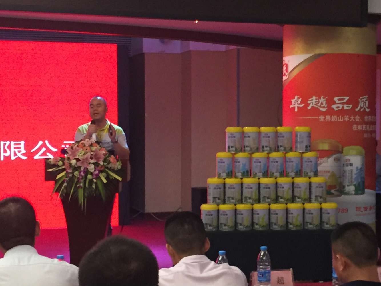 亿万先生mr·(中国区)官方网站