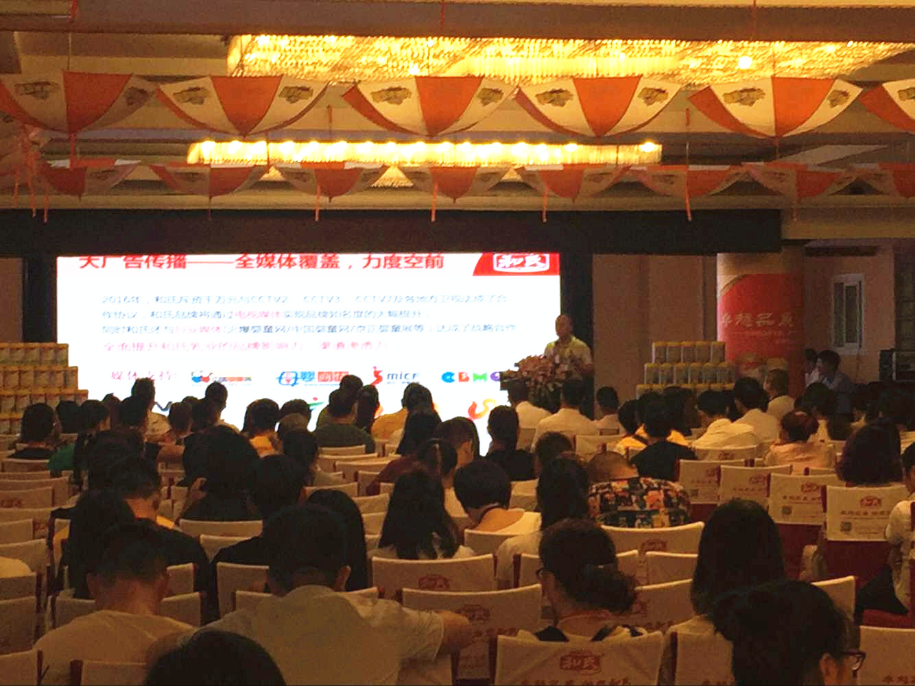 亿万先生mr·(中国区)官方网站