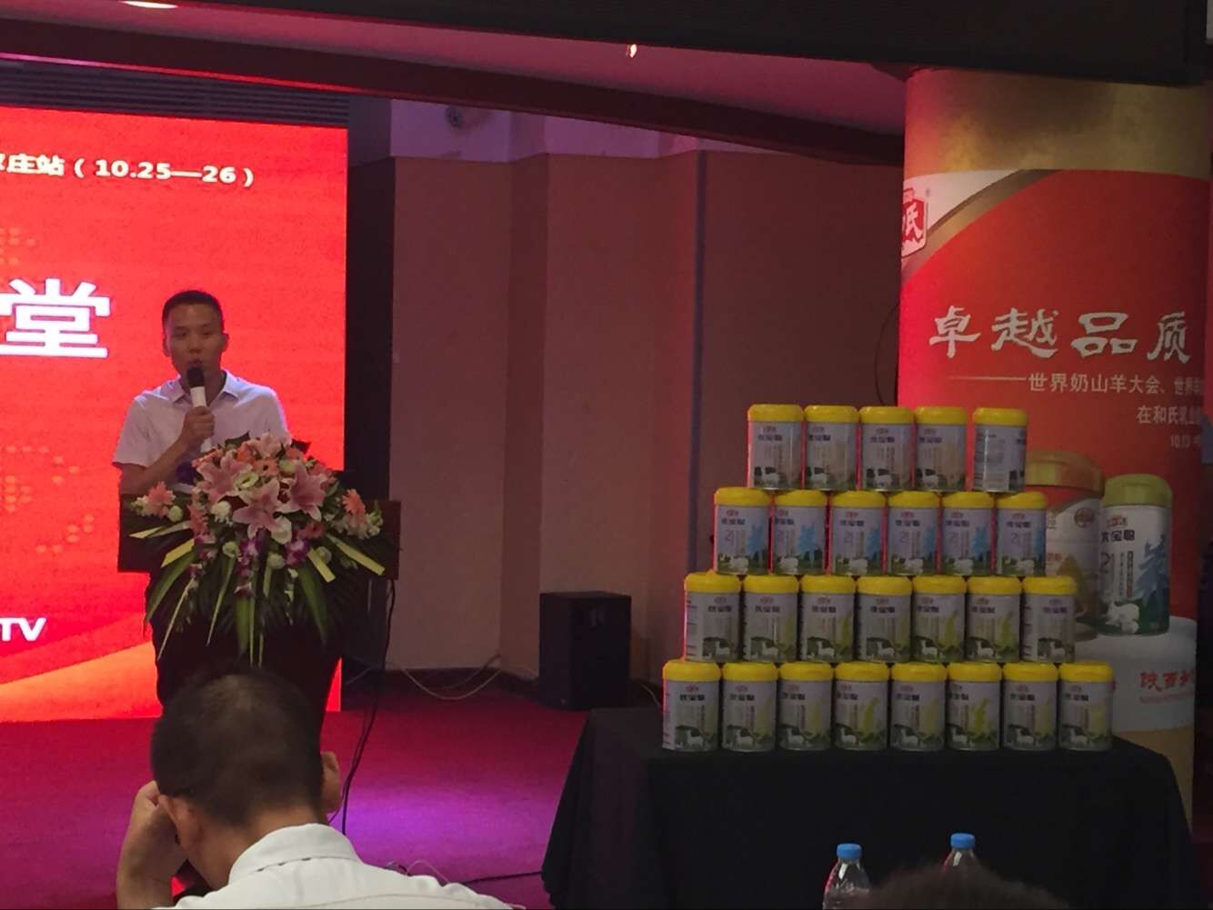 亿万先生mr·(中国区)官方网站