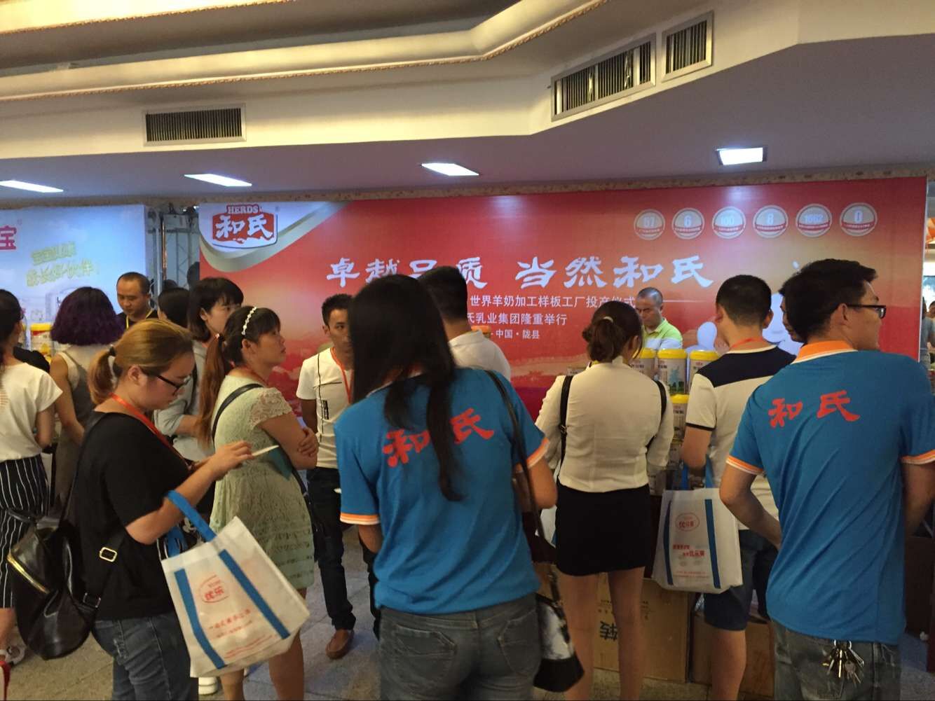 亿万先生mr·(中国区)官方网站